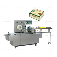Cartouche de thé déchirure ruban Cellophane Machine en plastique Bopp Film thermoscellant scellage parfum cosmétiques boîte à thé Machine d'emballage