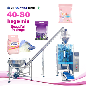 Machine d'emballage automatique VFFS pour sachets scellés avec pesage, machine d'emballage de poudre à lessiver - Product Image 1