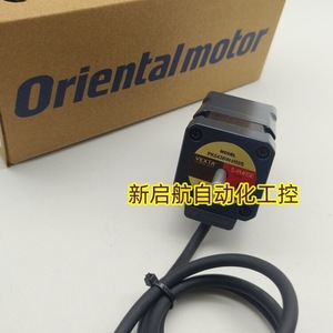 มอเตอร์สเต็ปเปอร์ Orientalmotor รุ่น PKE543MC สำหรับการควบคุมระบบอัตโนมัติ - Product Image 3