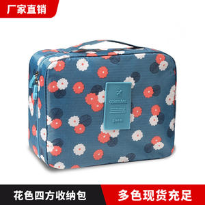 Sac de toilette portable à imprimé floral, sac cosmétique carré imperméable avec poignée - Product Image 4