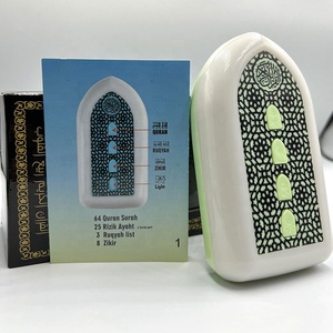Giocattoli Educativi Islamici con Schermo Touch per Bambini Musulmani, Altoparlante Coranico, Lettore MP3/MP4, Regalo Islamico Zk3s con Spina UK/EU - Product Image 6