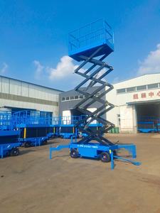 Gunting lift diri kecil hidrolik elektrik, Platform pengangkat Ponsel udara Platform kerja udara 4m 6m 8m 10m 12m 14m 18m - Product Image 3