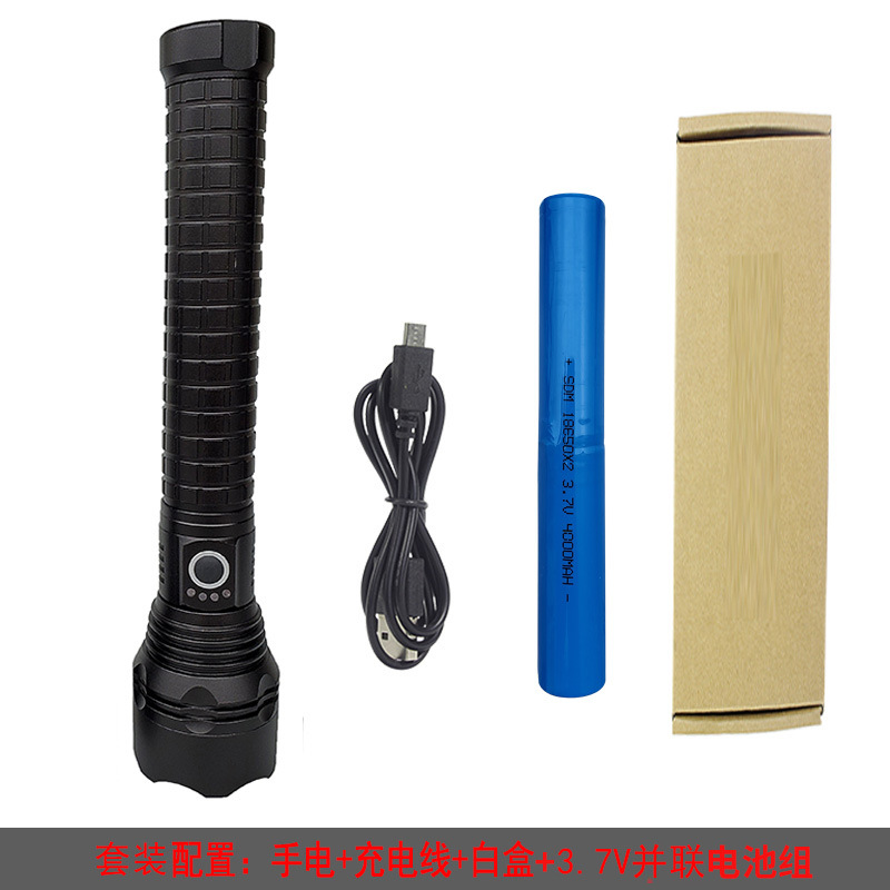 T9731 Long Pack (including 4400mAh 18650 battery pack)