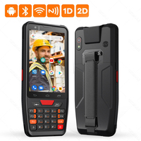 Gran oferta, 4 pulgadas, Industrial, resistente, Android, NFC, Terminal de datos móviles, tarjeta de identificación ORC portátil, pasaporte, código de barras, escáner de código QR PDA