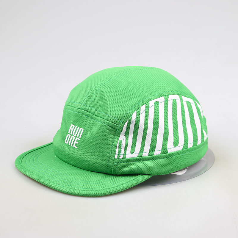 Vert
