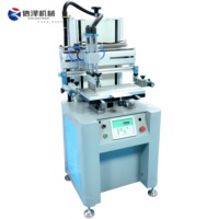 Máquina de Serigrafía Plana Semiautomática a Precio de Fábrica para Láminas de PVC, Plástico y Acrílico con Panel de Control