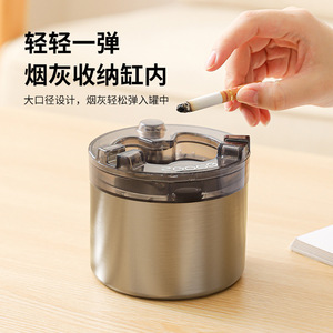 Zoong Desktop Ashtray Stainless Steel Round Automatic Smoke Extinguishing Office Home Use - Product Image 2
