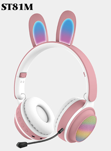 Kunden spezifische kabellose Tier kaninchen ohr kopfhörer mit Mikrofon Niedlicher JL-Chipsatz unterstützt Sport und Spiele für Mädchen Kinder - Product Image 3