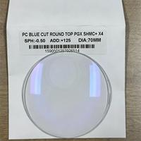 Lentille optique OEM 1.591 PC, lentille bifocale à sommet rond C-seg, vierge, anti-lumière bleue, teinte grise PGX, SHMX X4, multi-revêtement