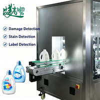 Système d'inspection multifonctionnel des bouteilles |   Vérification des joints de capuchons, détection des rayures sur les bords, des taches, des fissures et des différences de couleur