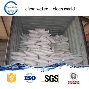 Agente de extracción de basura aniónica Sudan, gran oferta en China, precio más bajo - Product Image 5