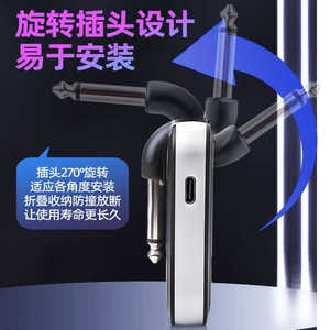Meideal <b>Wireless</b> Audio Transmitter <b>Receiver</b> M33 50m Range Long Battery Life Guitar Instrument Use - Product Image 3