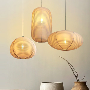 Lampe suspendue en tissu de style japonais, ronde, E27 LED, installation facile, pour restaurant, bar, salon de thé, décor Zen - Product Image 1