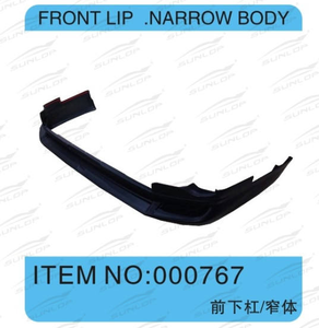 Paragolpes Delantero ABS de Alta Calidad en Negro Carbono para Hiace KDH 200, Modelo 2015, Accesorio para Carrocería - Product Image 5