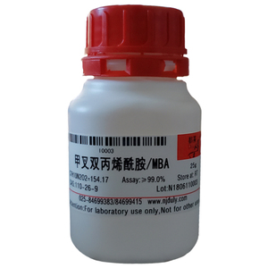 จัดหาสารเคมีวิจัยคุณภาพสูง N,N-เมทิลีน-บิส-อะคริลาไมด์ หมายเลข CAS 110-26-9 - Product Image 2