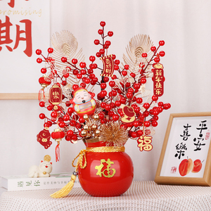 Arrangement floral artificiel du Nouvel An chinois 2026 : Seau porte-bonheur avec baies rouges et fruits de prospérité pour décoration de bureau - Product Image 5