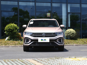 Venta Caliente <span class=keywords><strong>2023</strong></span> Auto Usado en Buen Estado <span class=keywords><strong>T</strong></span>-<span class=keywords><strong>ROC</strong></span> 280TSI DSG 2WD Gasolina de Segunda Mano 5 Puertas 5 Plazas SUV Volante a la Izquierda - Product Image 2
