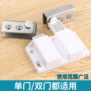 Stainless Steel Magnetic Door Stopper Double-Sided Wall Mount For Glass Cabinets Minimalist Design Easy Installation Hardware - Product Image 4