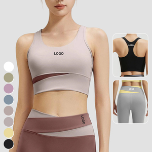Conjunto Deportivo de Alta Calidad para Mujer, de Secado Rápido y Transpirable, con Bloques de Color, Top Deportivo y Leggings para Yoga - Product Image 1