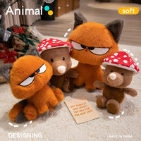 Saumaltes Orangefarbenes Katzen-Plüschtier, Coole Freche Katzen-Kuscheltier, Niedliche Wütende Gesichter Kätzchen-Puppe für Kinder Geburtstagsgeschenk Heimdekoration