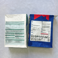 Woven Sack Cement Packaging Eco-friendly Kraft Paper Laminated PP Bag 10kg Agriculture Heat Seal Offset Printing