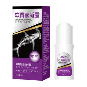 เจลคอนดรอยตินสารสกัดจากดอกทานตะวัน 50 กรัม ครีมบำรุงข้อต่อกลูโคซามีน บรรเทาอาการปวดเข่าและปวดหลัง - Product Image 3