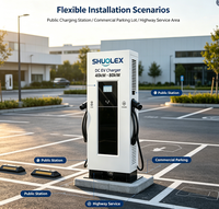 Chargeur EV commercial public SHUOLEX 40kW-80kW à double sortie, station de charge rapide avec écran intelligent, résistant à l'eau IP54