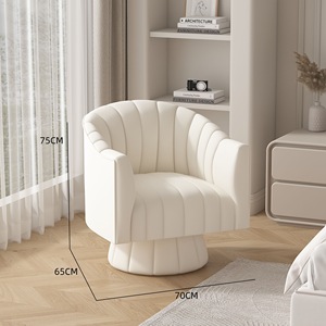 Canapé design coquille rembourré <span class=keywords><strong>pour</strong></span> salon, chambre à coucher, <span class=keywords><strong>fauteuil</strong></span> d'angle - Product Image 2