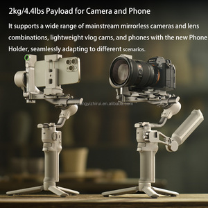 Интеллектуальный модуль отслеживания, 4 дюйма - Product Image 5