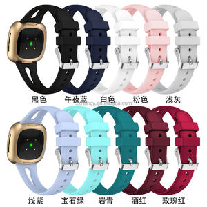 Fitbit Versa34ストラップスリムVカット交換用ブレスレット用GuHeウォッチバンドFitbitSense 2バンドVersa4アクセサリーSL - Product Image 1