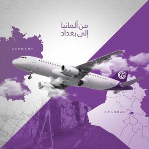 Быстрая доставка <span class=keywords><strong>DHL</strong></span>, тарифы на авиаперевозки для LCL + Экспресс-Доставка из Китая в Poland Norway Ireland Denmark с агентом по поиску поставщиков - Product Image 2