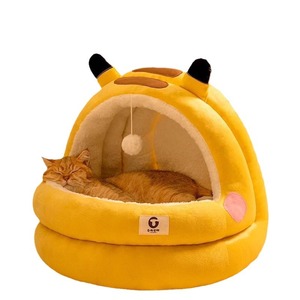 Camas para Perros y <span class=keywords><strong>Gatos</strong></span> de Diseño Nuevo y Cómodo, Casas para <span class=keywords><strong>Gatos</strong></span> Semicerradas, Artículos para Mascotas Lavables y Extraíbles - Product Image 4