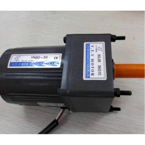 Moteur à engrenages réversible à vitesse YN80-30 220Vac 30W Moteur AC/DC miniature monophasé - Product Image 5