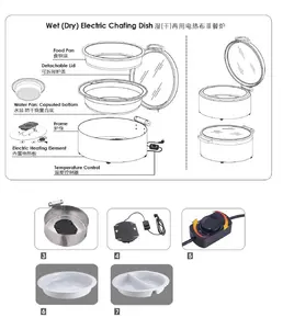 Hình chữ nhật Bain Marie điện tự chọn ấm hơn thép không gỉ chaffing món ăn bếp/Ấn Độ chafing món ăn