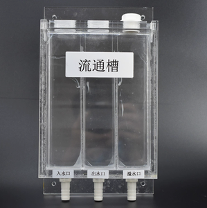 Sonde de qualité de l'eau pour <span class=keywords><strong>analyse</strong></span> de canalisation, sonde industrielle économique en ligne pour la mesure de l'oxygène dissous - Product Image 5