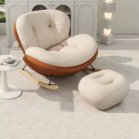 Pouf à bascule pour garçon Pouf à bulles Design par ordinateur Fauteuil inclinable avec repose-pieds