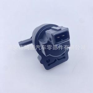 Válvula Solenoide del Recipiente de Carbón Mercedes-Benz 0004708893, Pieza de Repuesto de Plástico para el Sistema de Combustible Automotriz - Product Image 2