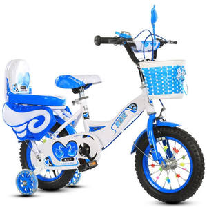 Nouvelle Arrivée 2022 <span class=keywords><strong>Vélo</strong></span> Porteur pour Enfants Bicyclette Enfant de 12-20 Pouces / Vélos Enfants CE pour Enfants de 10 Ans - Product Image 6