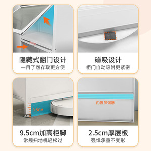 Estante de almacenamiento para cocina, a prueba de polvo, de varios niveles, para organizar condimentos, tamaño L - Product Image 2