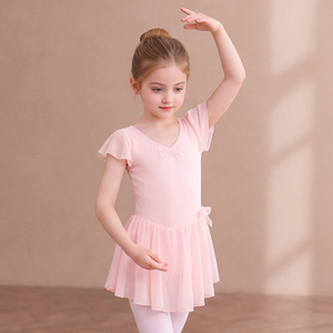 Maillot de Ballet para Niñas, Tutú de Gasa, Vestido de Danza con Cuello en V y Manga Corta, Ropa de Danza para Entrenamiento y Actuación - Product Image 5