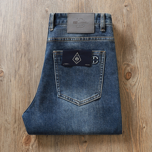 Nouveau jean bleu pour homme, coupe droite élastique, taille brodée, style business, collection automne - Product Image 4