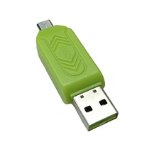 Lecteur de cartes SD+TF externe USB haute vitesse deux-en-un