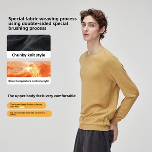 Pull épais à col rond pour homme, tricoté en grosse maille, coupe ample, manches longues, décontracté, thermique, en fibre acrylique, couleur unie, idéal pour l'automne/hiver - Product Image 2