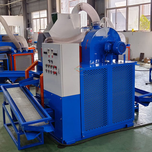 Машина для переработки лома проводов и сепаратор меди и пластика: лучшее качество по самой низкой цене - Product Image 2