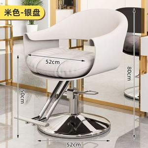 Fábricas Chinas Producen Sillas de Barbería Profesionales, Económicas y de Alta Calidad, Sillas de Barbero, Sillas de Salón - Product Image 4