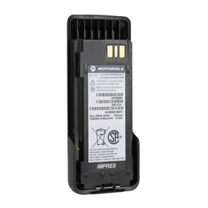 Batería de walkie-talkie NNTN8386 NNTN8386A NNTN8386B IMPRES de iones de litio intrínsecamente segura de 2075 mAh para Motorola XPR 7550 IS DP4801Ex - Product Image 1