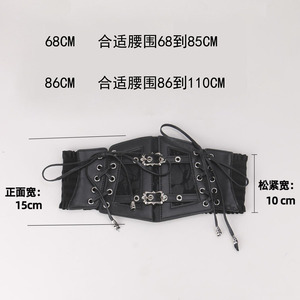 Corsé elegante, cinturones de cuerpo adelgazantes de cuero Pu ancho para mujer, bandas elásticas de cintura alta de encaje, Cinto Sobretudo Ceinture Femme Fa - Product Image 4