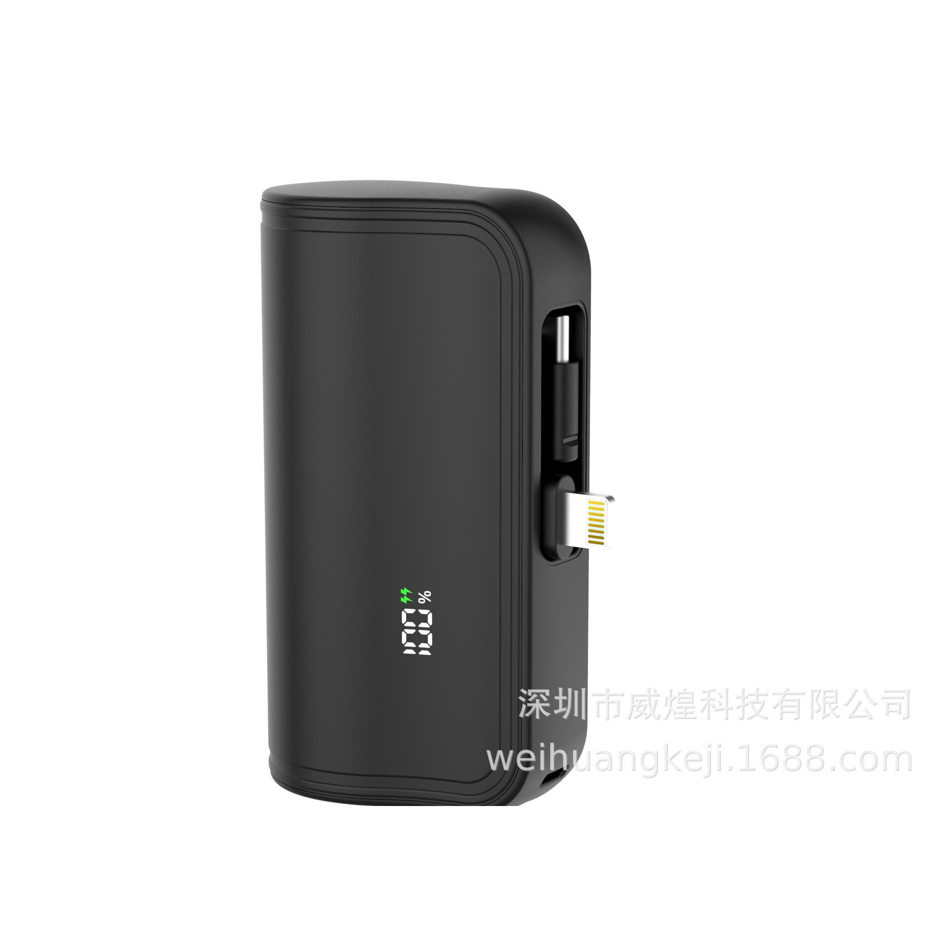 LED True Battery Display