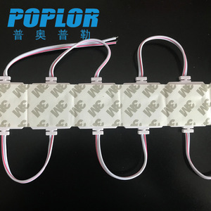 โมดูลไฟ LED Poplor 4 ดวง ไฟ DC 12V แสงวอร์มไวท์ 3500K สำหรับไฟป้าย - Product Image 2