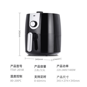 Air Fryer 2.8L 3.5L Electric Multifunctional Fryer Oven With Ceramic Coating For Home Use - Product Image 5